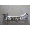 9731542073 撓性排氣管