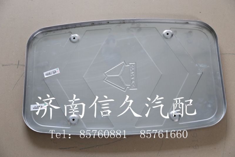 9925540051,,济南信久汽配销售中心