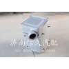 91259540008 消聲器總成