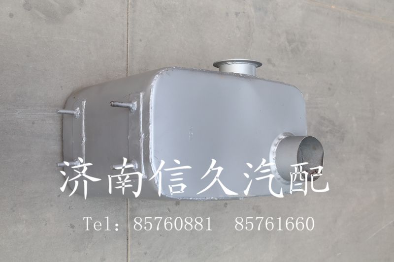 93315940320,消声器,济南信久汽配销售中心