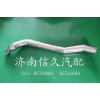 95259534001 中冷器管