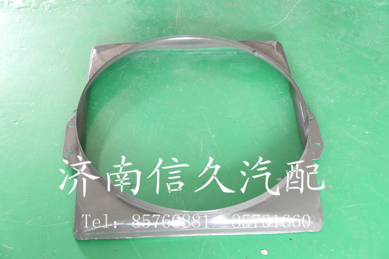 99114530212,护风罩,济南信久汽配销售中心
