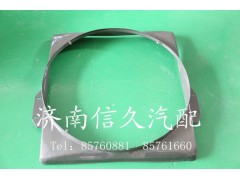 161500060056,护风圈支架,济南信久汽配销售中心