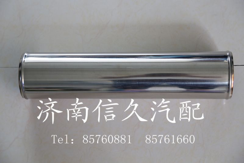 199112530008,中冷器铁管,济南信久汽配销售中心