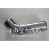 199112530049 中冷器進氣管