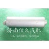 消聲器9100540009
