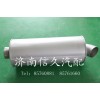 消聲器