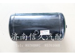 ,储气筒 OL20L3孔,济南信久汽配销售中心