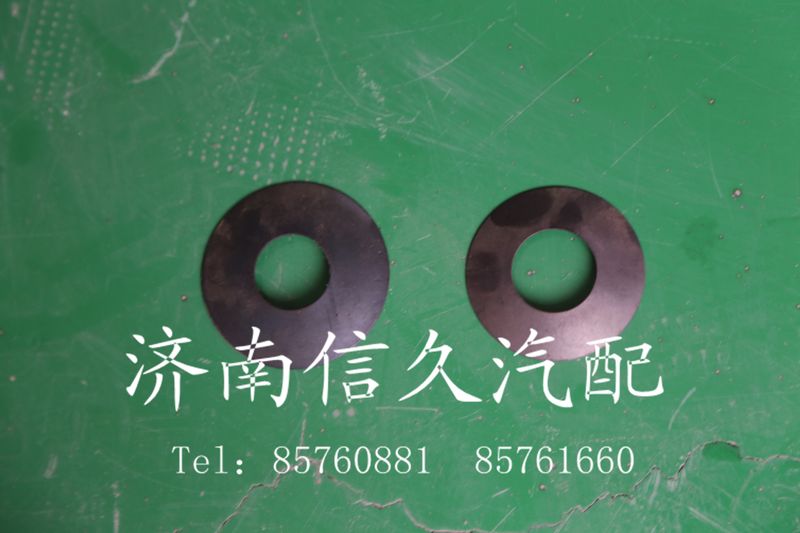 199012320150,差速器行星垫,济南信久汽配销售中心