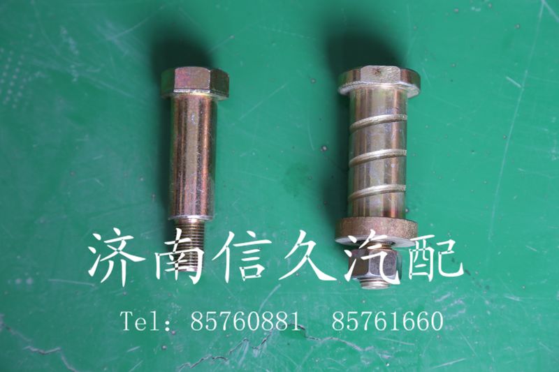 1642430071,翻转轴螺丝,济南信久汽配销售中心