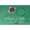 卡簧0256