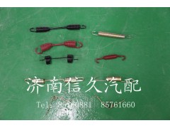 81.97610.0115,双联簧,济南信久汽配销售中心