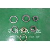 轉(zhuǎn)向節(jié)螺母190003872387