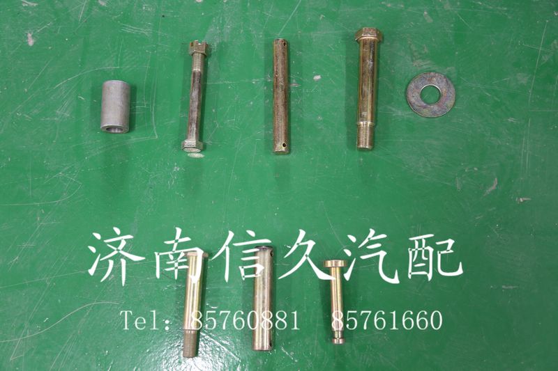 1642430239,减震器销,济南信久汽配销售中心