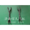 穩(wěn)定桿支架9100680055