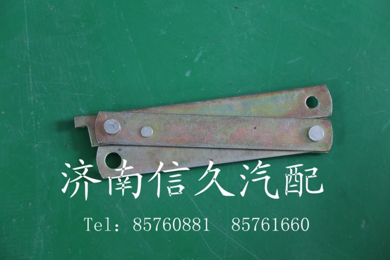 19910080014,翻转支撑条,济南信久汽配销售中心