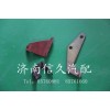 發(fā)電機(jī)支架61500090010