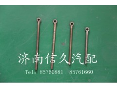 1500090027,发电机螺丝,济南信久汽配销售中心
