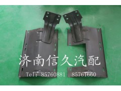116100230028,挡泥板支架,济南信久汽配销售中心