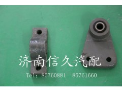 9719680013,稳定杆支架,济南信久汽配销售中心