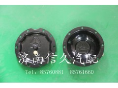 199112340001,轮边盖,济南信久汽配销售中心