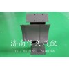 空濾器支架99114190151
