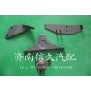 轴端支架99012820035