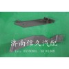 水箱支架9731596160