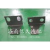 水箱支架9725530637