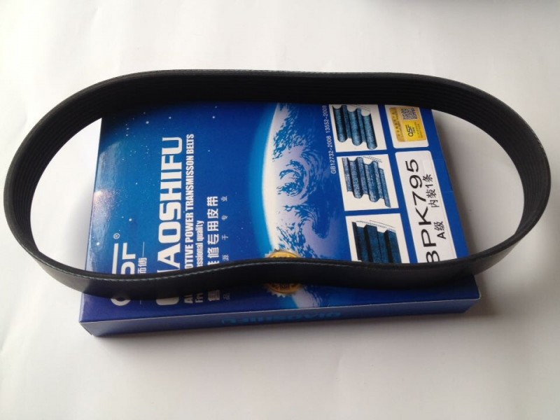 8PK795图号612600090600,皮带,济南旭朗汽车配件有限公司