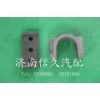 穩(wěn)定桿瓦蓋墊板