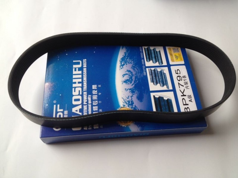 8PK795图号612600090600,皮带,济南旭朗汽车配件有限公司