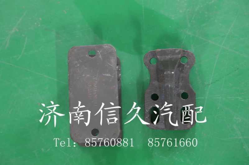 9725520376,限位块,济南信久汽配销售中心