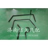 倒車(chē)鏡支架