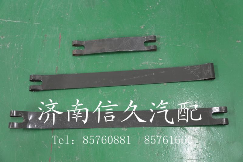 9625190016,油滤器紧固带,济南信久汽配销售中心