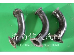 199112540163,排气管总成,济南信久汽配销售中心