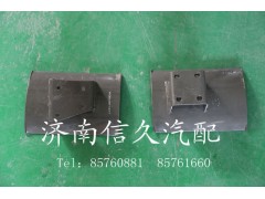 9719360015,储气筒支架,济南信久汽配销售中心