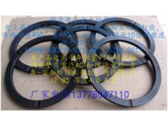 AZ9981320211-0215 81.35204.0017,输入轴主轴调整垫片,绵阳重业齿轮有限责任公司 AZ9981320211-0215 81.35204.0017,输入轴主轴调整垫片,绵阳重业齿轮有限责任公司