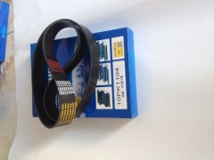 10PK1104图号612600090682,皮带,济南旭朗汽车配件有限公司