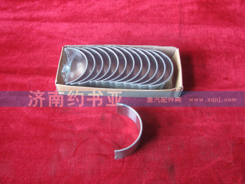 VG1560030034連桿軸瓦/VG1560030034