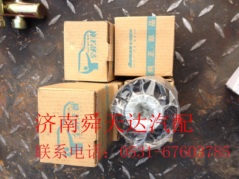 1B24950200126,欧曼翻转胶套,济南舜天达商贸有限公司
