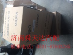 86CL6089FO,新式分离轴承,济南舜天达商贸有限公司