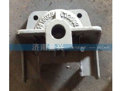 1418028002002,欧曼前簧后支架,济南景兴重汽山东精密桥箱厂驻济办事处