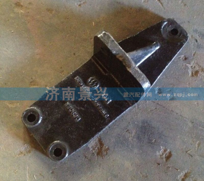 ,德龙发动机支架,济南景兴重汽山东精密桥箱厂驻济办事处