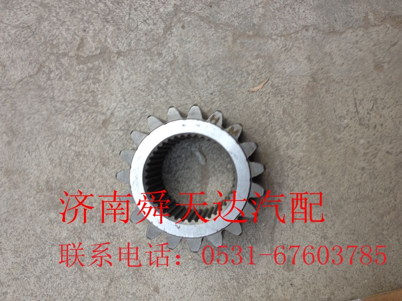 AZ9981340071,AC16桥太阳轮,济南舜天达商贸有限公司