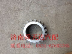 AZ9981340071,AC16桥太阳轮,济南舜天达商贸有限公司
