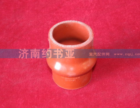 Hose VG2600060518冷卻水軟管/VG2600060518