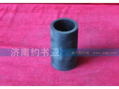 VG61000060276,胶管,济南约书亚汽车配件有限公司（原华鲁信业）