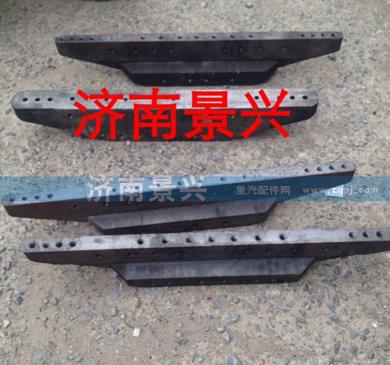 ,欧曼 斯太尔中间支座,济南景兴重汽山东精密桥箱厂驻济办事处