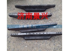 ,欧曼 斯太尔中间支座,济南景兴重汽山东精密桥箱厂驻济办事处